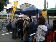 親父の会の焼き芋も