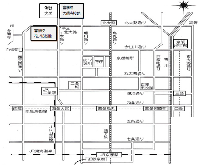 地図：京都府立盲学校